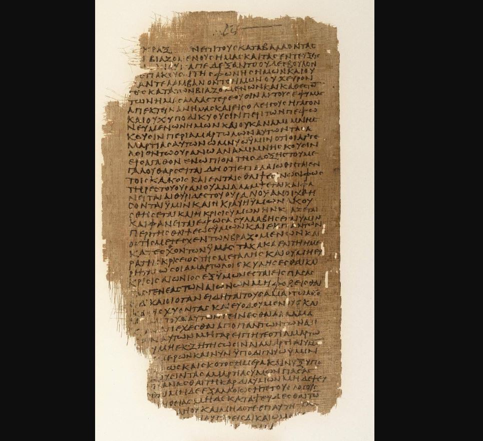 Chester Beatty XII, manuscrito griego del Libro de Enoc, siglo IV