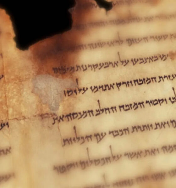 Esta enigmática escritura antigua oculta en los Rollos del Mar Muerto se creía indescifrable... hasta ahora