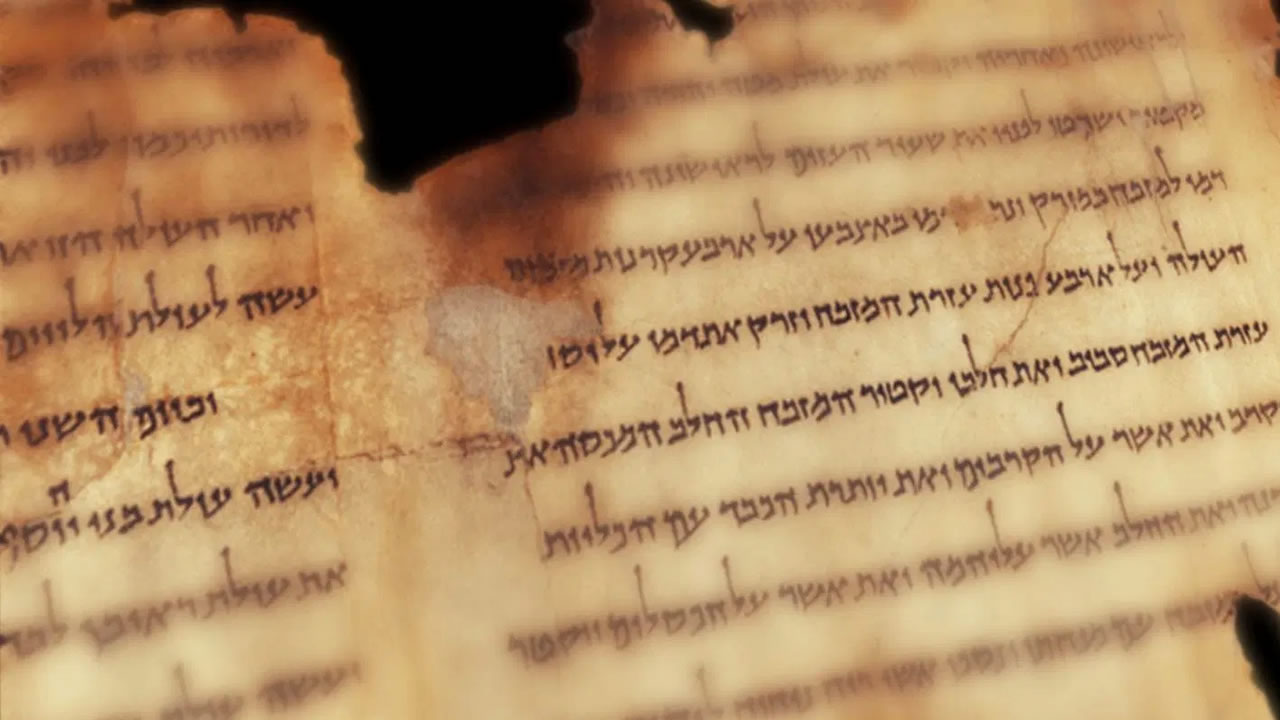 Esta enigmática escritura antigua oculta en los Rollos del Mar Muerto se creía indescifrable... hasta ahora